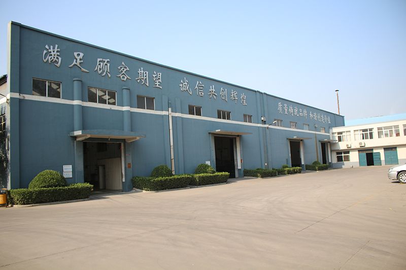 厂容厂貌
